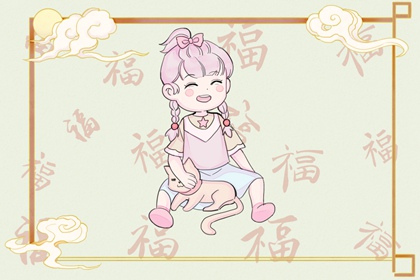 万年历黄历黄道吉日|周易择吉老黄历|卜易居老黄历2026年查询